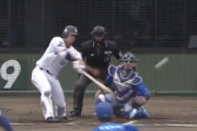 西武ドラ５横田蒼和、打撃センスが本物すぎる
