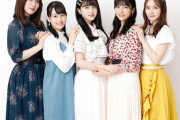 【乃木坂46】久保史緒里、すでに田村・早川と5回お泊りw