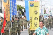 石垣市長「沖縄の教育は偏向に近い。必ずしも全て日本軍が虐殺、集団自決を強いたのではない」