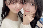 【STU48】榊美優「嬉シェ??」...田口玲佳「好きシェ?」