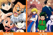 海外の反応「ハンターハンターは旧アニメと新アニメどっちを見るべき？」