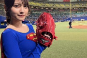 【画像】桃月なしこさんの始球式が可愛すぎる