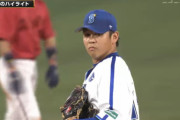 【悲報】DeNA山﨑康晃さん、解説者から苦言を呈される　林昌範氏「気持ちが入ってない」　山﨑武司氏「完全なウェイトオーバー」