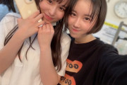 【STU48】心愛パイセン、研究生2人とカップルになる【 #甲斐心愛 #岡田あずみ #久留島優果】
