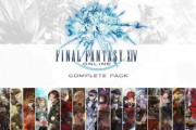 【FF14】DL版「コンプリートパック(CE含む)」50%オフセールが開始！たった3200円で「FF14が全部遊べる！」