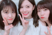 【乃木坂46】松村沙友理(27)、白石麻衣(27)、新内眞衣(27)、秋元真夏(26)