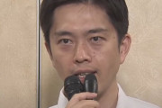 『大阪コロナ重症センター』吉村知事が自衛隊に看護師の派遣を打診「ありとあらゆる手段を尽くす」