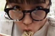 【動画】川口春奈さんの蕎麦の食い方、限界突破ｗｗｗｗｗｗ