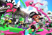 【質問】『スプラトゥーン2』って今から始めても面白いの？