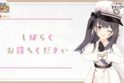 【アズレン】クーちゃん「クリスマス指揮官暇なの～？」