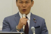 須藤元気参院議員が衆院東京15区補選に出馬表明「地元の江東区に輝きを取り戻したい」