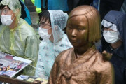 【韓国】 28年ぶりに場所を移した「水曜デモ」～少女像から１０メートル離れたところで開催