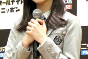 ＡＮＮ新パーソナリティーの日向坂４６・正源司陽子は天真爛漫な次世代エース　配信番組ではアイドルらしからぬ発言も人気