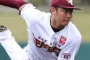 松井裕樹(走者あり投球間隔平均38.2秒)「メジャー行きます」←こいつ