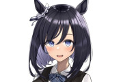 【ウマ娘】25歳のOLフラッシュさん、黒タイツが似合いすぎる。