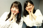 【SKE48】「1+1は2じゃないよ！」6/5(月)〜6/9(金) 出演メンバーでちょっ❤