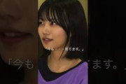 アルノ、全員怯えさせる　#乃木坂46
