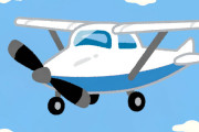 盗んだ飛行機で空港上空旋回