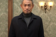 【悲報】イチロー「最近学校でモンスター化してる母親が多い」