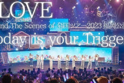 【=LOVE】「=LOVE全国ツアー2023 福岡公演メイキング」をイコノイジョイチャンネルにて公開！！