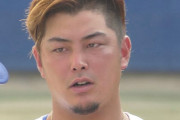 元中日ドラゴンズ選手・山下斐紹容疑者、暴行で現行犯逮捕