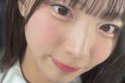 日向坂46の最新センター、ガチで可愛すぎるとバズる【画像あり】