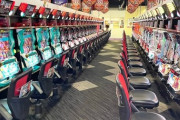 なあ本当にパチンコって収束するんか？