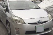 【岐阜】国道交差点で横断歩道を渡っていた親子がはねられ2人とも重傷、運転していたパキスタン国籍の男を現行犯逮捕