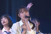 【STU48】迫姫華、「君は何を後悔するのか？」のセンターを務める【甲斐心愛生誕祭公演】