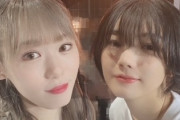 【櫻坂46】みいかりんエピソードの夏鈴ちゃん、悶絶案件…！！！