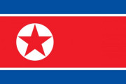 なんと北朝鮮がコロナワクチンを開発！しかも治療薬まで開発してしまう