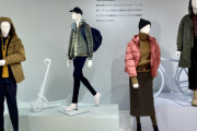 ユニクロの服マネキン買いした結果、なんか微妙にダサいんだけど何故？