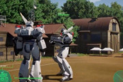 【動画】PS5で発売される「機動警察パトレイバー」のゲーム、2026年だと思えないクオリティｗｗ