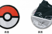 ユニクロ×ポケモンコラボのTシャツ「ポケモンオールスターズUT」が発売！　購入報告まとめ【UTコレクション】