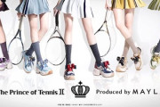 【速報】テニスの王子様、ついに女キャラコンテンツが始まる模様