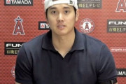 大谷翔平　球速低下もけがは否定「体が動かなかった」
