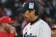 最下位低迷のヤクルトは投手をFA補強か　石川柊太、青柳晃洋、西野勇士が「有力候補」に