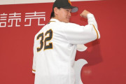 【巨人】オリから移籍のK鈴木「腕が千切れてもいいぐらい投げたい」