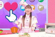 “ぽっぽーあーりん の ばえばえクッキング!!” ももくろちゃんZ『とびだせ!ぐーちょきぱーてぃー』第82回 配信開始！