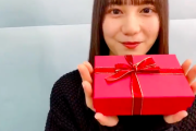 【日向坂46】バレンタイン動画ラストを飾るのはやっぱりこの方！！！！！！！