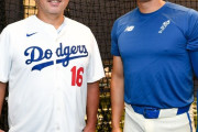 【MLB】野茂英雄氏大谷翔平、山本由伸とツーショット記念撮影　ドジャース公式Xが公開　OBイベントに背番号「16」姿で登場