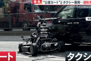 【東京】外国人に大人気の公道マ●オカート、ついに事故が発生　被害者「こんなの許してる、この国やべーだろ」