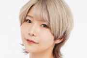 元i☆Risで声優の澁谷梓希さん、年内で声優活動を無期限休止「今後の活動の方向性を模索」