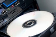 光学ドライブが無くて困ること