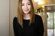 【終了】片瀬那奈さん、高級マンションから引っ越し、私物売却、YouTube苦戦。人気が一転なぜか苦境に