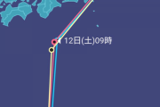 画像　台風19号の進路がほぼ確定か…千葉がやばすぎる