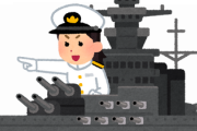 戦艦大和って一隻も敵艦を撃沈してないんだな