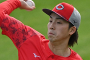 カープ常廣、開幕ローテ当確目指し18日西武戦へ！｢結果出せれば1軍、出せなかったら2軍」