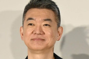 橋下徹さんが江藤拓前農水相に同情「何かあるとすぐ辞めろは…」「しっかり能力も見ないと」