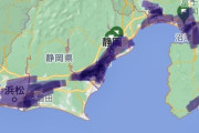【悲報】静岡県、住める場所が少なすぎる